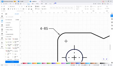 Image result for Design Process in Software Engineering