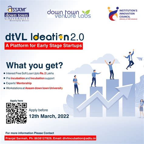 Internal Quality Assurance Cell | Assam down town University