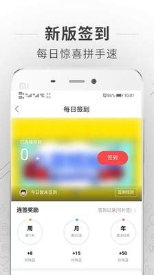 蚌埠论坛app下载-蚌埠论坛bbs手机版下载 v5.5.0安卓版 - 第八资源网