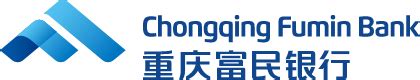 重庆市商业银行设计图__企业LOGO标志_标志图标_设计图库_昵图网nipic.com