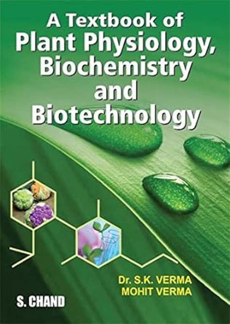 Buy A Textbook Of Plant Physiology, Biochemistry And Biotechnology Book ...