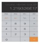 அடுக்குகள் (Exponents and Powers) - இயற்கணிதம் | இரண்டாம் பருவம் அலகு 2 ...