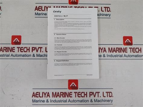 Onity HT22 Encoder 的图像结果