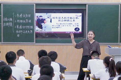 潍坊中学图册_360百科