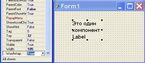 Image result for Delphi Label