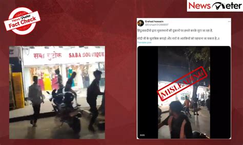 Fact Check: Old video of Muslim shops under attack by mob in Mumbai ...