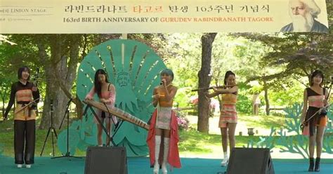 Video: South Korean band performs Rabindra Sangeet accompanied by ...