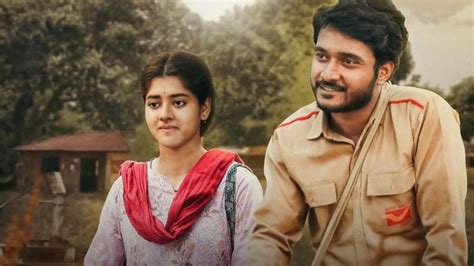 Dakghor web series: মুক্তি পেল দিতিপ্রিয়া-সুহোত্রর ডাকঘর, বকেয়া টাকার ...