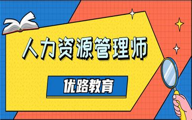 衡阳市人民政府门户网站-公务员注意！做好今年工作，这些话要牢记