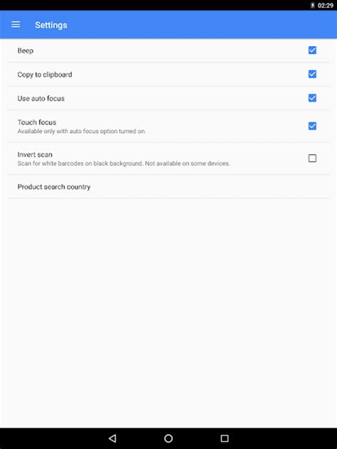 Image result for Barcode Scanner for Android