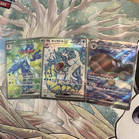 Daily dose of reality: 2x Triple Beat boxes & 1x Scarlet box : r/PokemonTCG