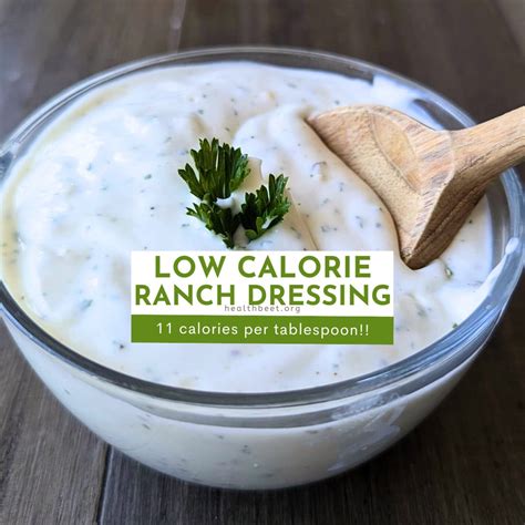 Thick and Creamy Low Calorie Ranch Dressing Recipe {11 calories per ...