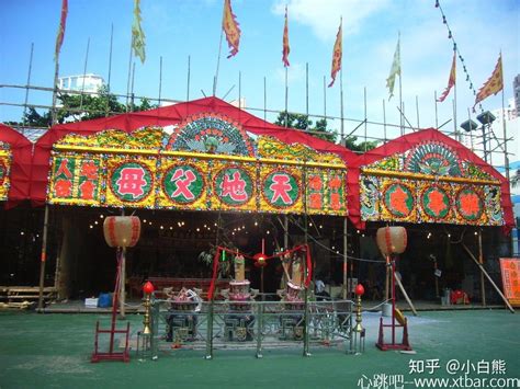 鬼节文化：香港鬼节习俗与禁忌 - 知乎