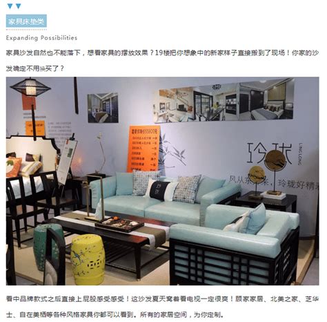 家装博览会上海2021浦东 10000平实体展馆寻找筑家灵感 - 上海家博会2021