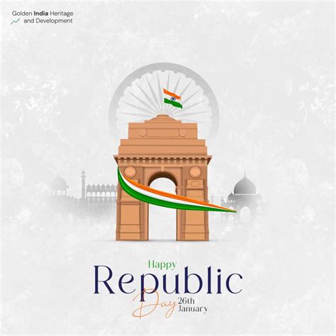 Posterit - 76th Republic Day