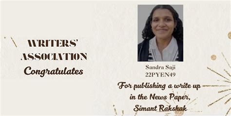 Kristu Jayanti (Deemed to be University), Bengaluru