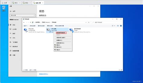 Fcvpn Windows 的图像结果
