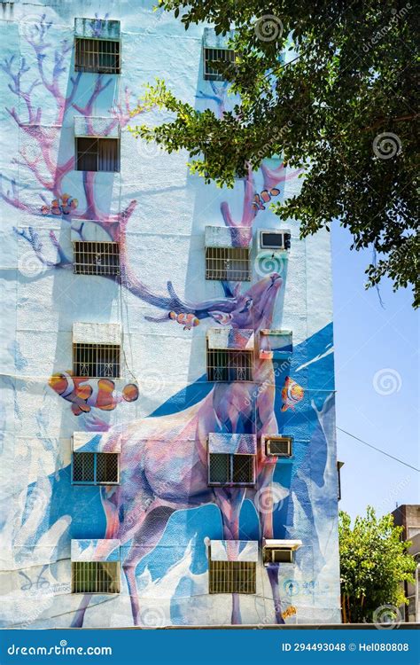 Street Art In Lingya District, Kaohsiung, Taiwan. Colorful Graffiti On ...