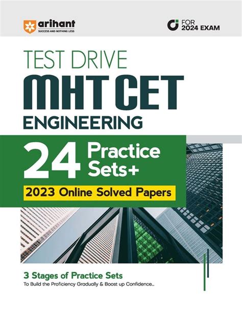 Buy MHT CET Test Drive Engineering 24 Practice Sets + Solved Papers ...