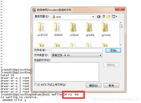 linux下载文件到本地命令_mengda_lei的博客-CSDN博客_linux下载文件命令