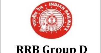Railway RCC Group D 103769 Post Online Form