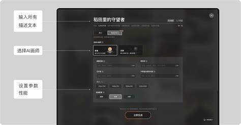 超好用的ai文章生成器 智媒ai伪原创平台_51CTO博客_智媒ai伪原创