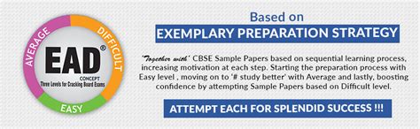 Together with CBSE EAD Sample Paper Class 10 English Language and ...