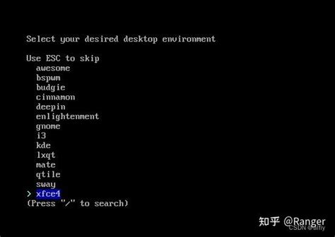 Install SQLAlchemy 的图像结果