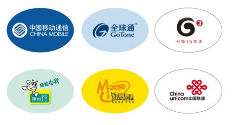 中国移动各品牌LOGO矢量图-矢量标志素材-素彩网