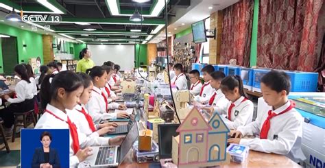 AI进课堂、AI数字底盘……一文感受数字新生活 - 西部网（陕西新闻网）