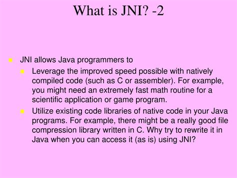 JNI Java 的图像结果