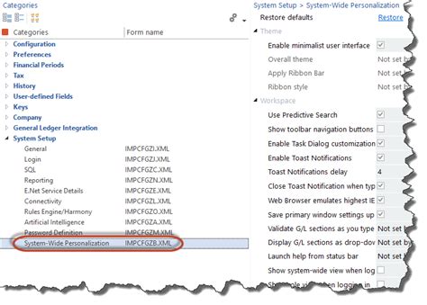 Image result for SYSPRO Tutorial Logging Out Users