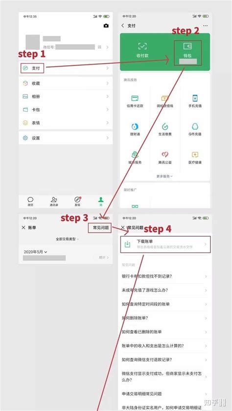 转账记录可以作为起诉的证据吗？为什么？ - 知乎