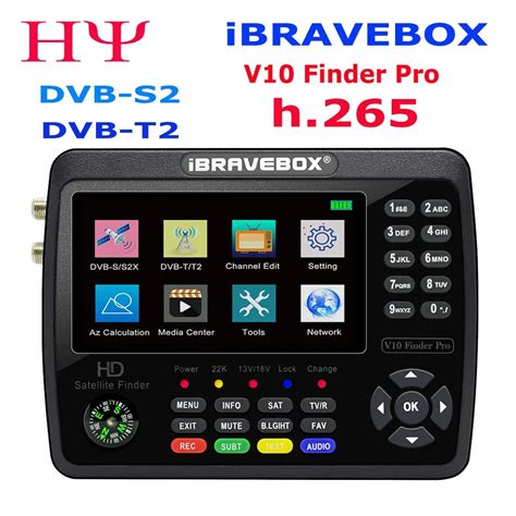 IBRAVEBOX V10 Finder Pro H.265 DVB-S2/T2 Advanced Finder with High ...