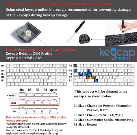 Buy League of Legends Custom Keycaps (Champion Nami) - Laser Engraved ...