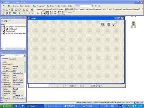 How to Connect SQL Server with Delphi Data Module 的图像结果