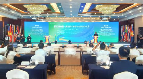 当代广西网 -- 南宁与苏州举行重点产业项目洽谈会