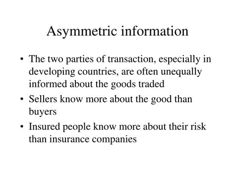 Asymmetric Information 的图像结果