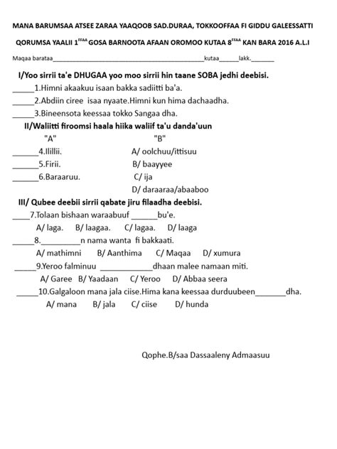 Image result for Java Code Afaan Oromootiin