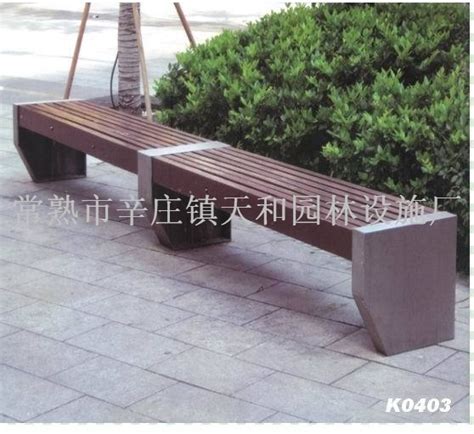 塑木休闲椅、公园椅、广场椅、椅子 - - 供应 - 园林资材网