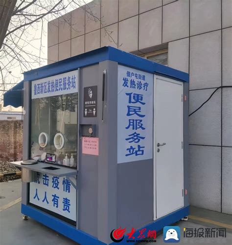 进返京政策调整，北京各医院核酸检测门诊降温-千龙网·中国首都网