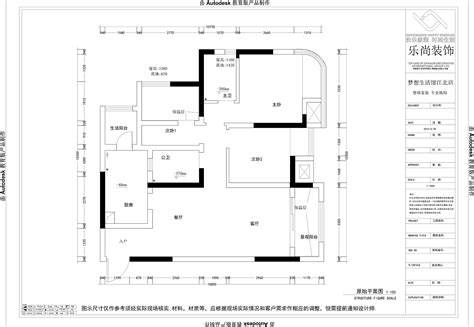 600 Sq Ft Studio Apartment Floor Plan | Floor Roma