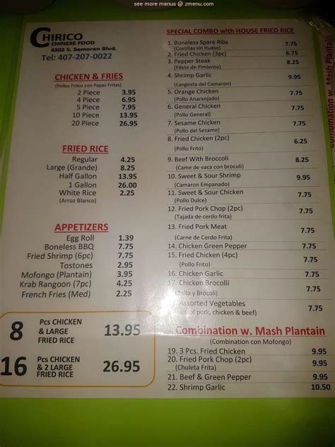 Menu at Chirico Fast Food, Orlando