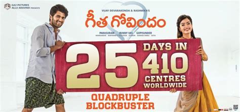 Geetha Govindam 26-day box office collection: Vijay starrer crosses Rs ...