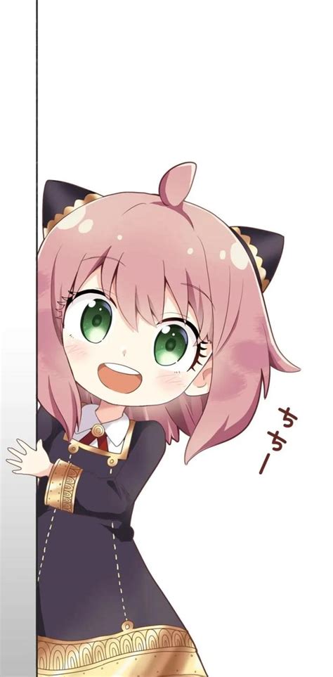 Anya Forger Phone Wallpapers - Wallpaper Cave