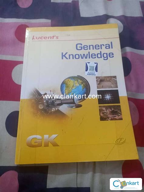 Image result for Gkt Study Guide Book