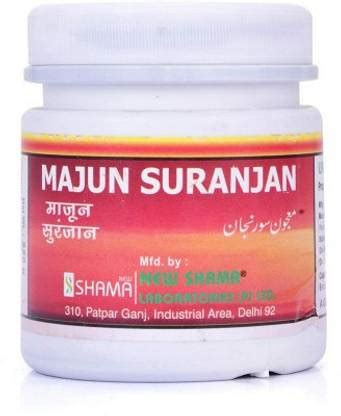 New Shama Majun Suranjan (1kg) Price in India - Buy New Shama Majun ...