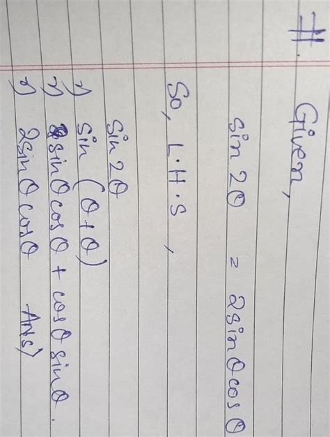 verify that 2sin∅=2sin∅cos∅ - Brainly.in