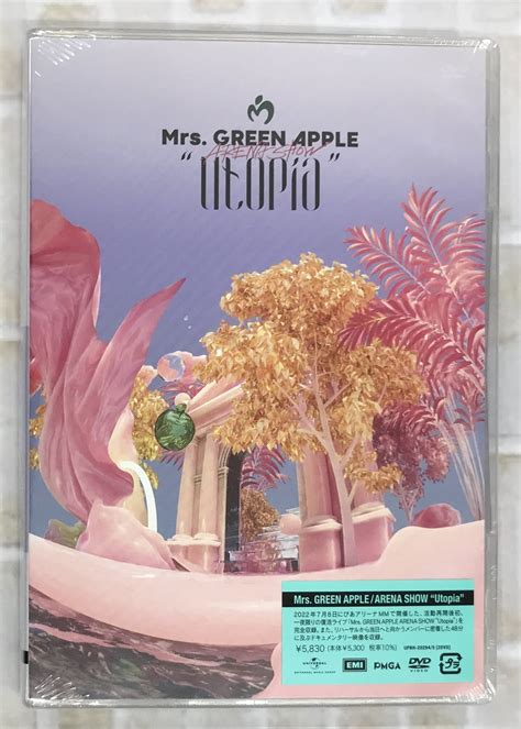 Mrs. GREEN APPLE / ARENA SHOW Utopia / 通常盤 (DVD) | 最北のCDショップ フナヤマ