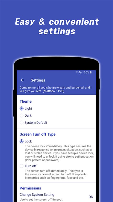 Android Turn Off Screen Timeout 的图像结果